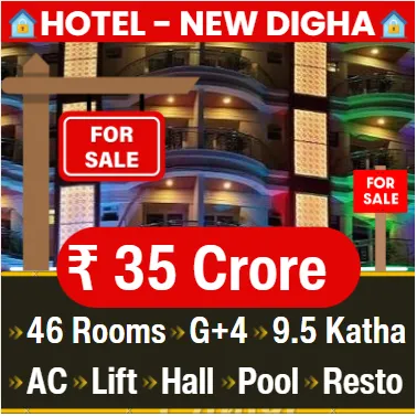 HS-1003: VIP Hotel For Sell - New Digha - 35 Crore