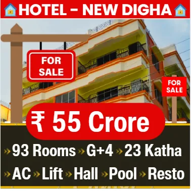HS-1004: VIP Hotel For Sell - New Digha - 55 Crore