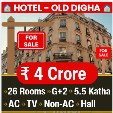 HS-1002: Hotel For Sell - Old Digha - 4 Crore