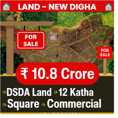 LS-3001: Commercial Land For Sell - New Digha - 10.8 Crore
